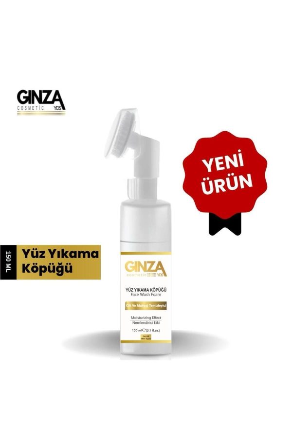 پاک کننده صورت اورجینال برند Ydsginza کد 801361571