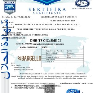 ادکلن اورجینال برند Bargello کد 174754906
