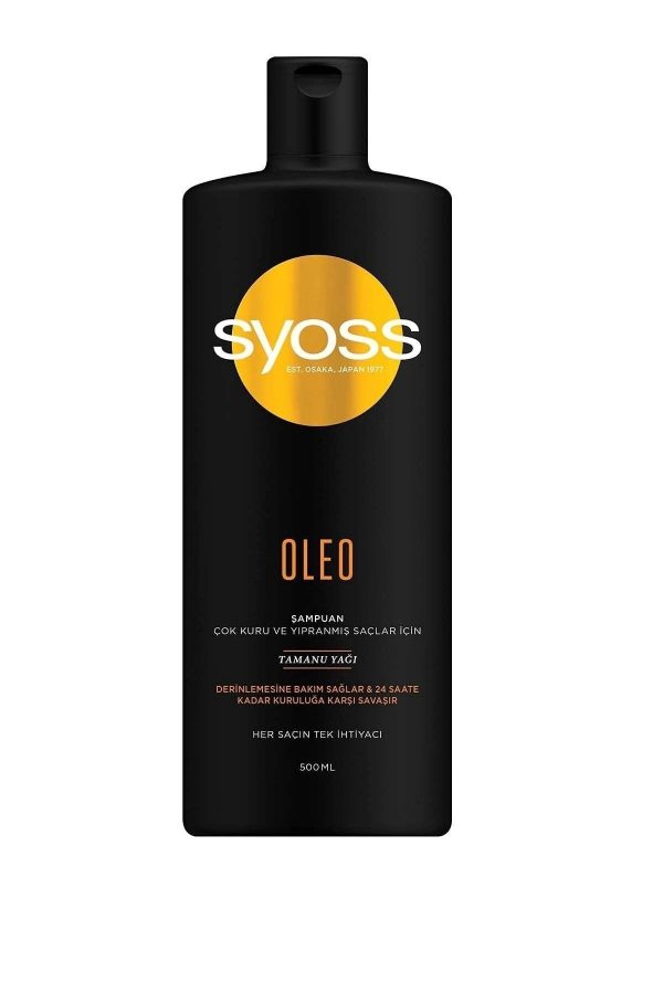 شامپو اورجینال برند Syoss کد 348215230 - Image 3