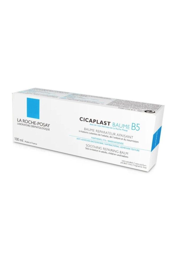 کرم بدن اورجینال برند La roche posay کد 335923225