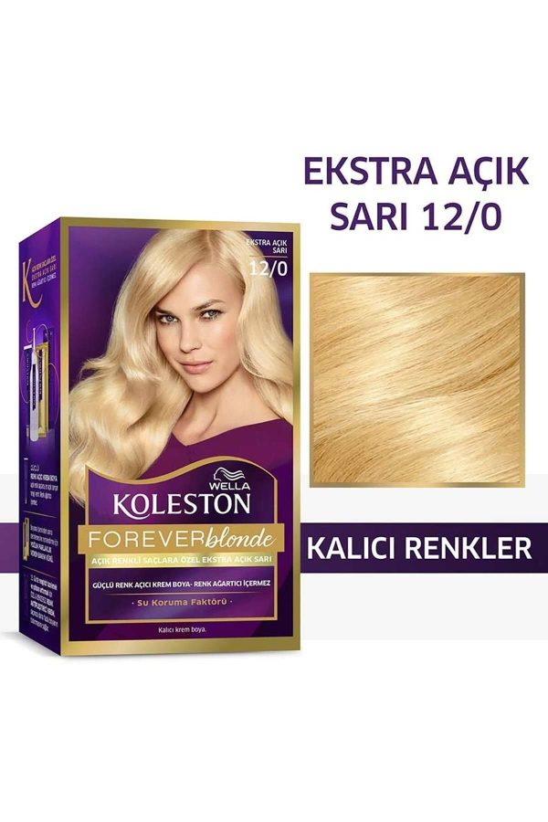 رنگ مو اورجینال برند Wella کد 42583852 - Image 2