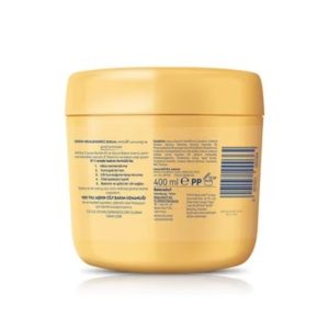 کرم بدن اورجینال برند Nivea کد 803297319