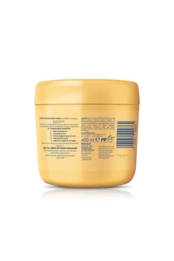 کرم بدن اورجینال برند Nivea کد 803297319 - Image 2