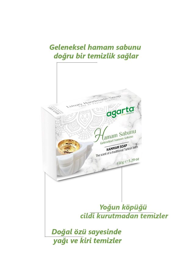صابون جامد اورجینال برند Agarta کد 6315578 - Image 2