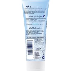 لایه بردار اورجینال برند Nivea کد 764573155
