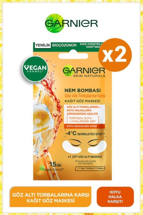 ماسک صورت اورجینال برند Garnier کد 785810034