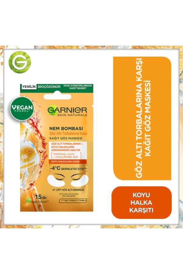 ماسک صورت اورجینال برند Garnier کد 785810034 - Image 2
