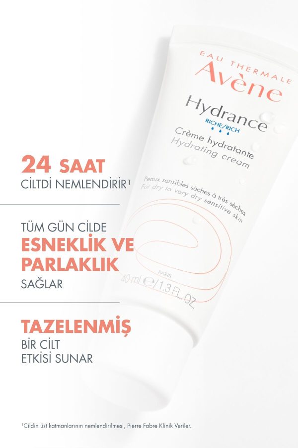 کرم صورت اورجینال برند Avene کد 85551 - Image 2