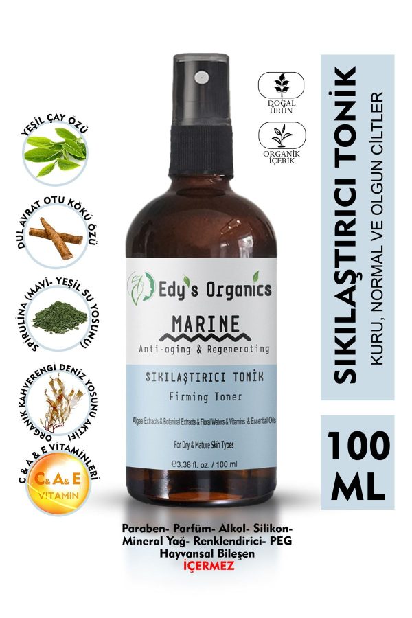 کرم جوان کننده اورجینال برند Edy s organics مدل Marine Tightening Toner کد 33294301