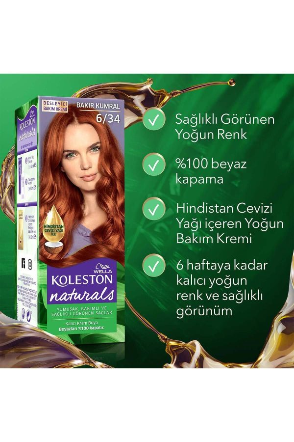 رنگ مو اورجینال برند Wella کد 366525090 - Image 7
