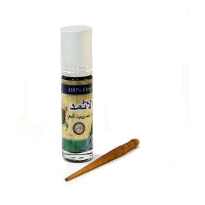 مداد ابرو اورجینال برند Ismid مدل Natural Black Eyeliner کد 357739544