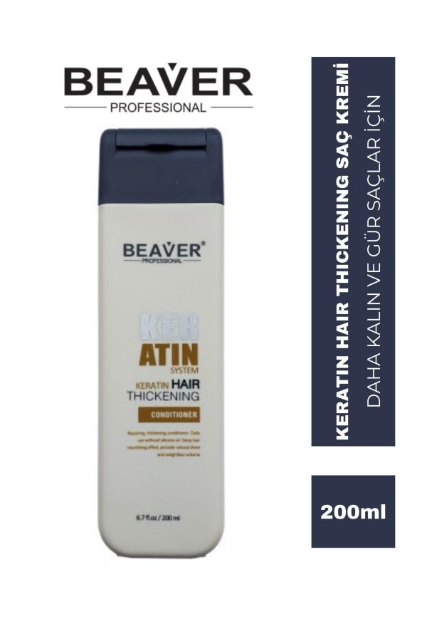 کرم مو اورجینال برند Beaver professional مدل Keratin Hair Thickening Saç Kremi-200ml کد 305239921