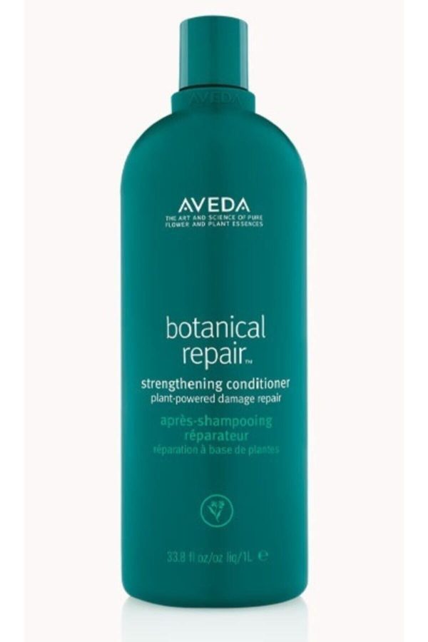 کرم مو اورجینال برند Aveda کد 797898977