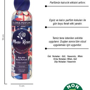 اسپری بدن اورجینال برند Gloria perfume کد 335506685
