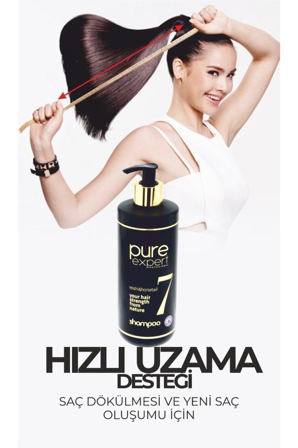 شامپو اورجینال برند Pure expert کد 32584558