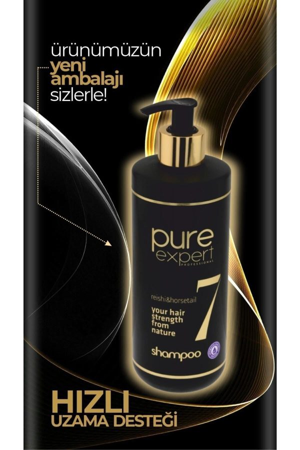 شامپو اورجینال برند Pure expert کد 32584558 - Image 2
