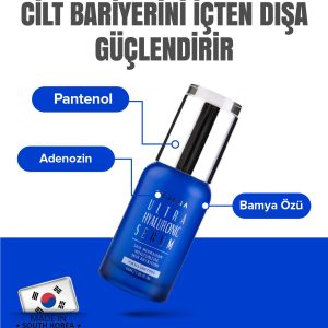 سرم پوست اورجینال برند Orjena کد 787910188