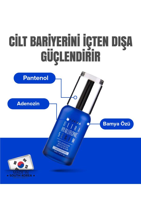 سرم پوست اورجینال برند Orjena کد 787910188 - Image 2