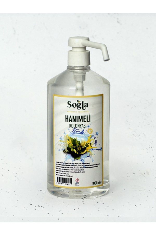 ادکلن اورجینال برند Sogla zeytincilik کد 762204875 - Image 4