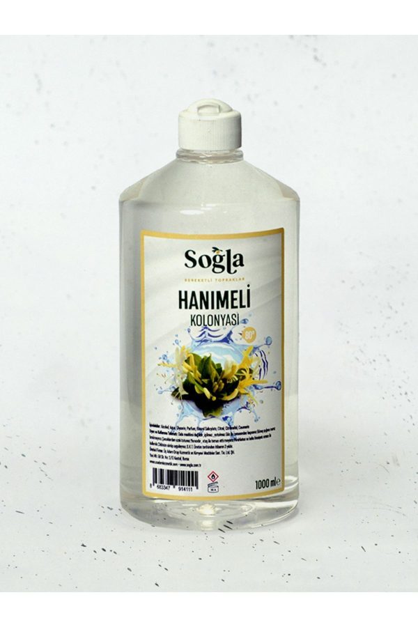 ادکلن اورجینال برند Sogla zeytincilik کد 762204875 - Image 5