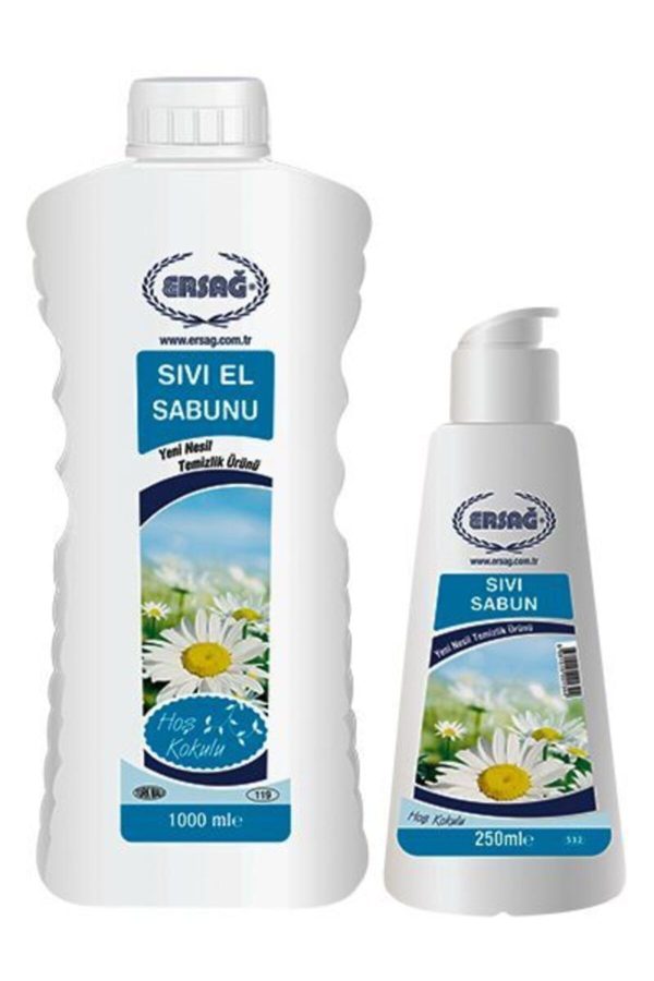 صابون مایع اورجینال برند Ersag کد 194532371