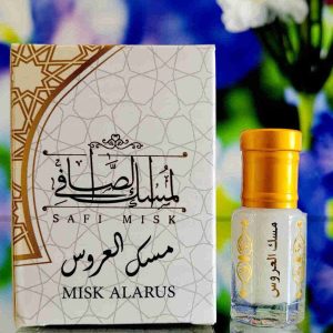 اسانس ادکلن اورجینال برند Musk al tahara کد 774298305