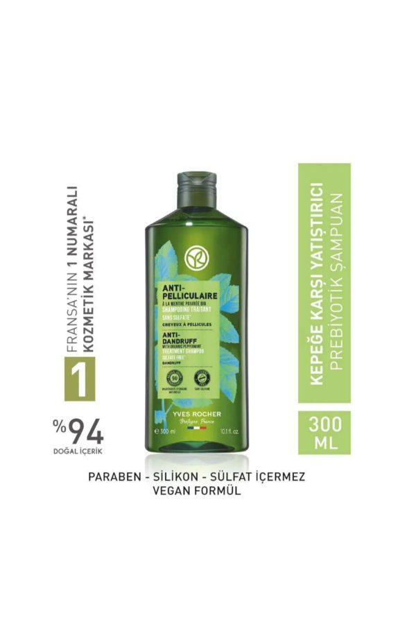 شامپو اورجینال برند Yves rocher کد 787756990