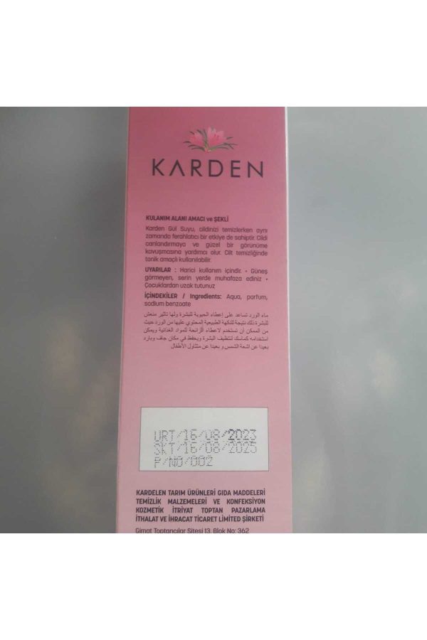 کرم جوان کننده اورجینال برند Itir avm کد 782846502