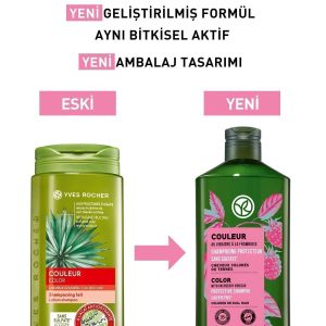 شامپو اورجینال برند Yves rocher کد 815332093