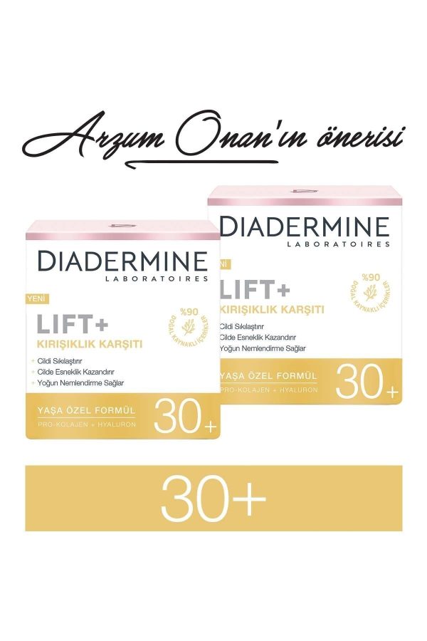 کرم صورت اورجینال برند Diadermine کد 41185155