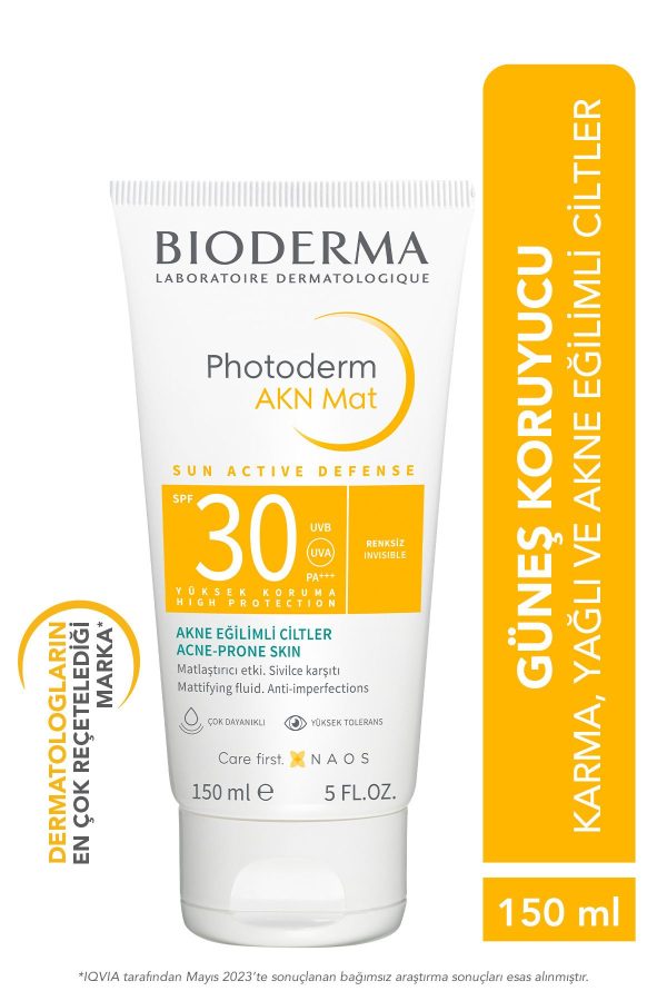 ضد آفتاب صورت اورجینال برند Bioderma کد 819518354