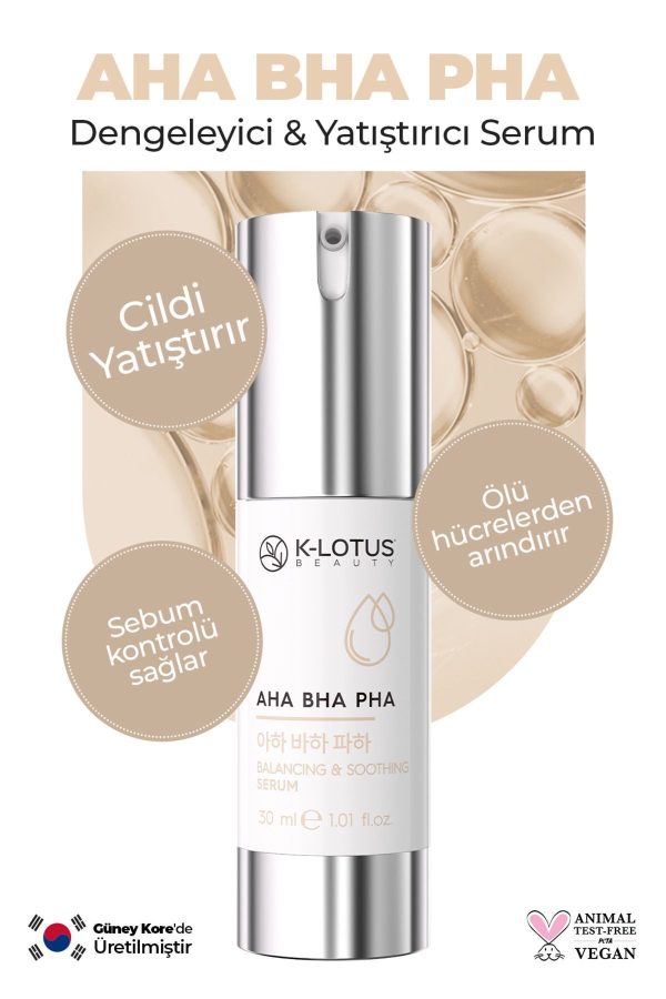 سرم پوست اورجینال برند K lotus beauty کد 788367882