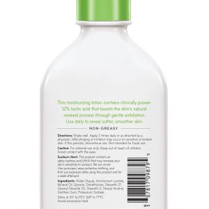 کرم بدن اورجینال برند Amlactin مدل Daily Moisturizing Body Lotion 567gr کد 356547081