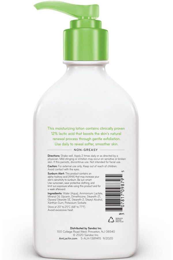 کرم بدن اورجینال برند Amlactin مدل Daily Moisturizing Body Lotion 567gr کد 356547081 - Image 2