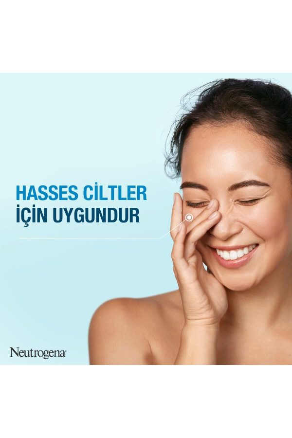 کرم صورت اورجینال برند Neutrogena کد 769929197 - Image 2