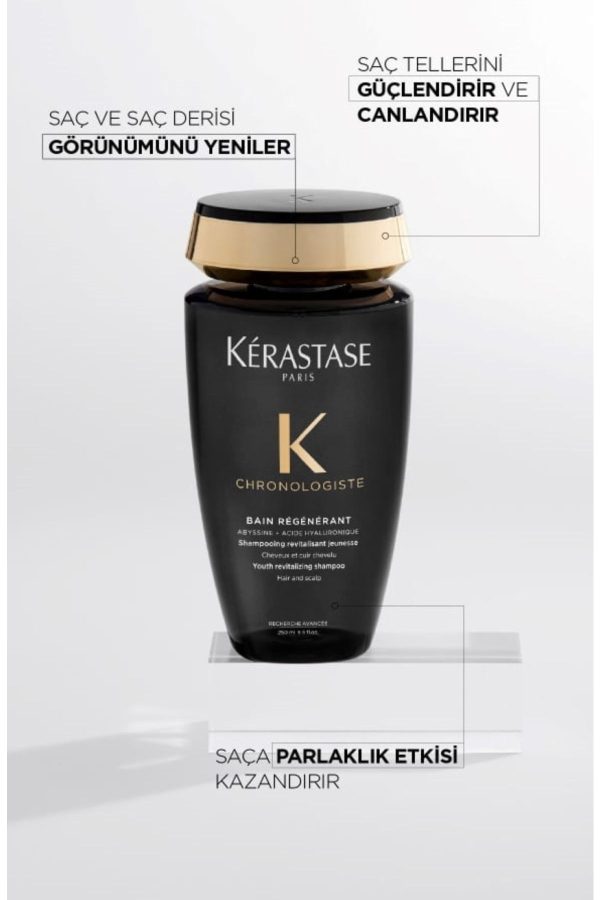شامپو اورجینال برند Kerastase کد 753685430 - Image 2