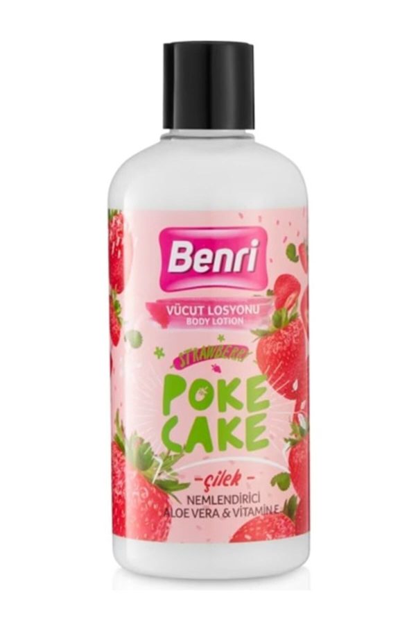 کرم بدن اورجینال برند Benri کد 670927269