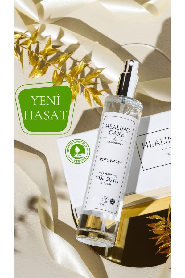 کرم جوان کننده اورجینال برند Healing care کد 215496994