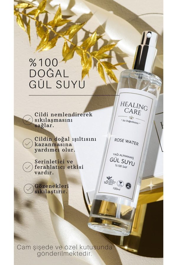 کرم جوان کننده اورجینال برند Healing care کد 215496994 - Image 3