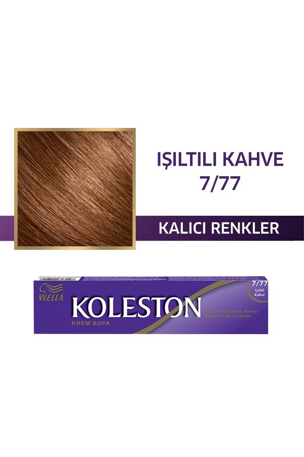 رنگ مو اورجینال برند Wella کد 1233488