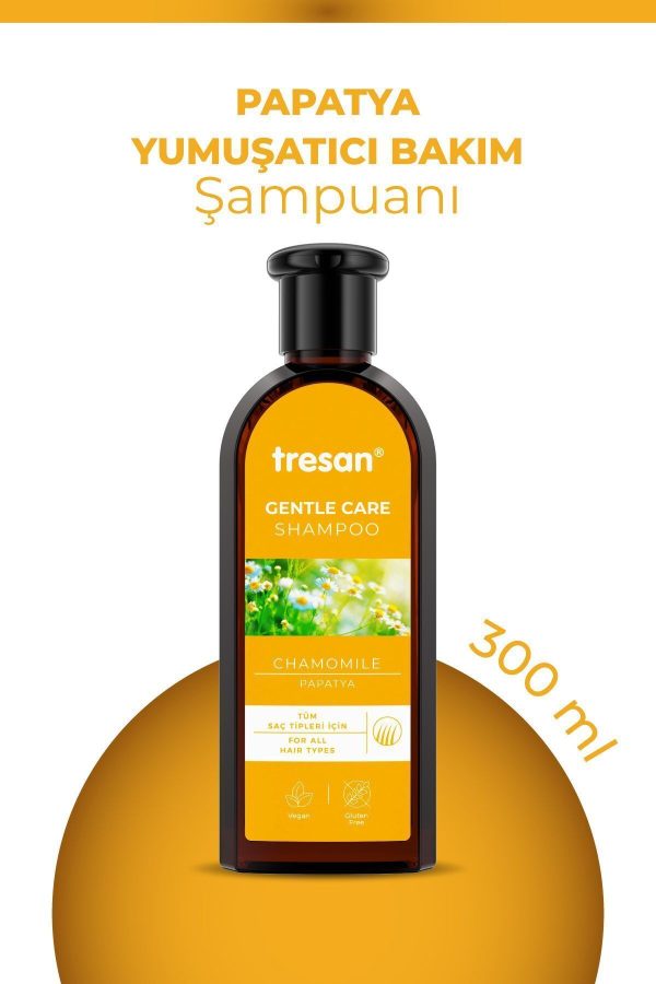 شامپو اورجینال برند Tresan مدل 300 ml Softening Care Shampoo کد 59394928