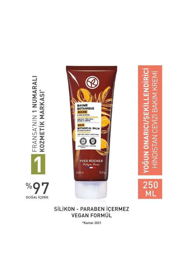 کرم مو اورجینال برند Yves rocher کد 822212568 - Image 2