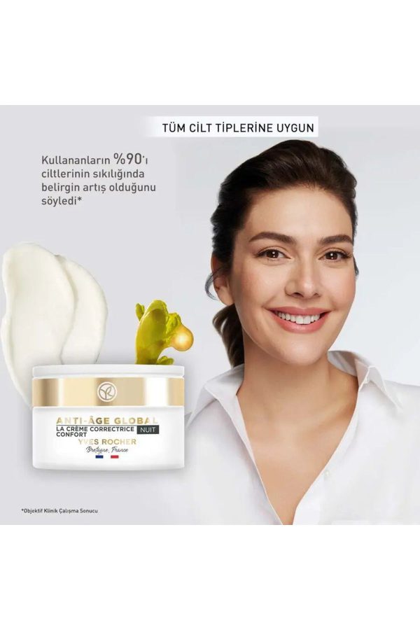 کرم صورت اورجینال برند Yves rocher کد 826134192 - Image 2