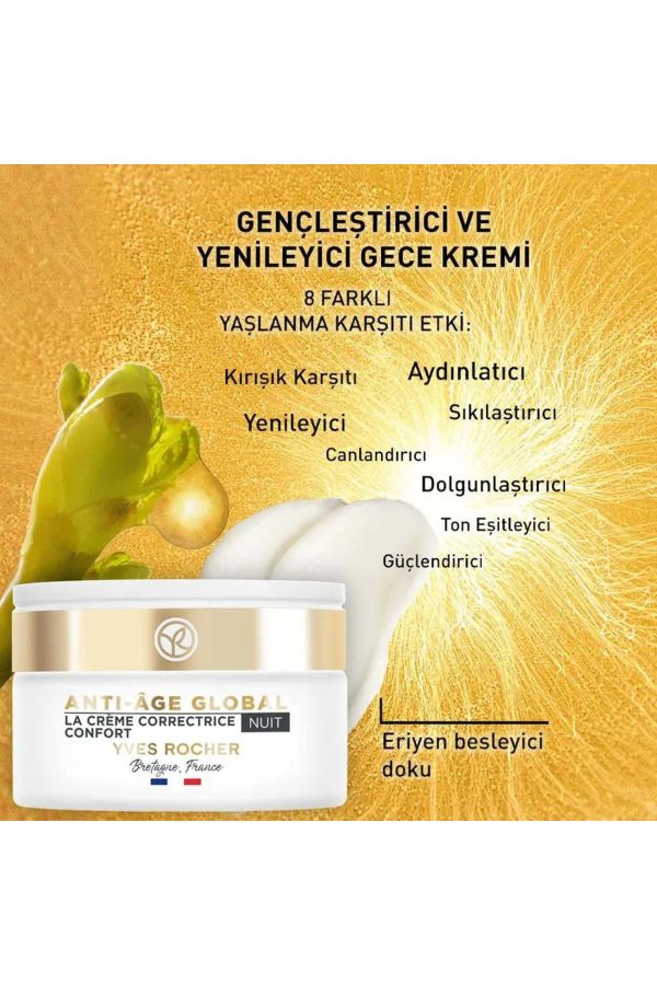 کرم صورت اورجینال برند Yves rocher کد 826134192 - Image 3