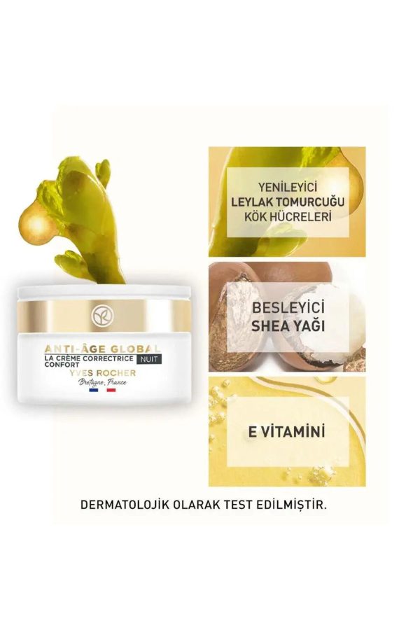 کرم صورت اورجینال برند Yves rocher کد 826134192 - Image 4
