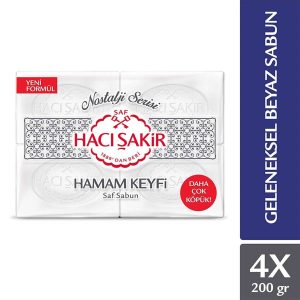 صابون جامد اورجینال برند Haci sakir کد 789938953