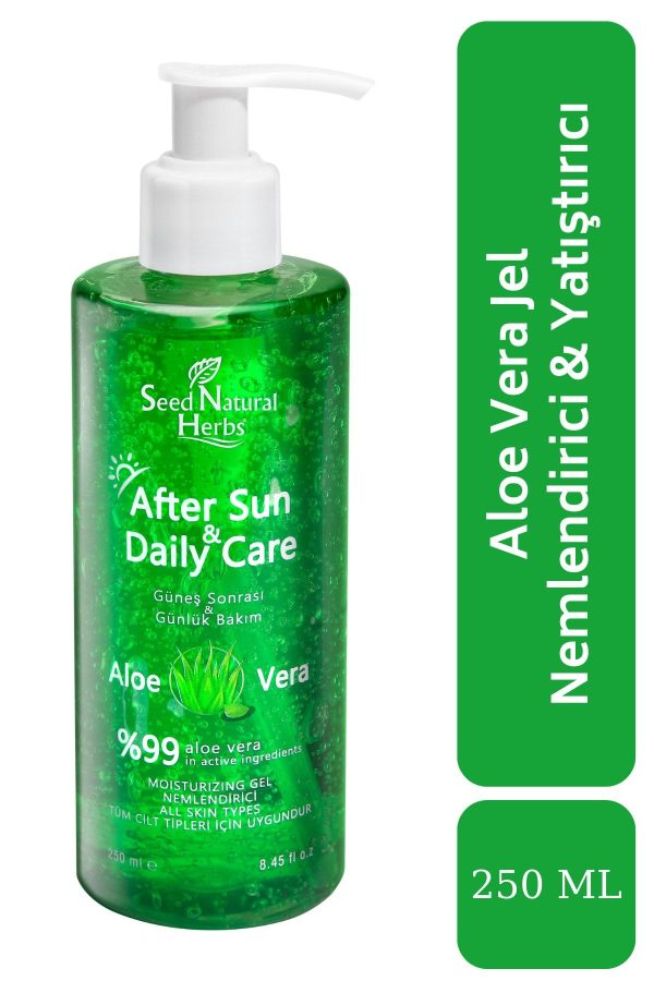 کرم پس از آفتاب اورجینال برند Seed natural herbs کد 333154409