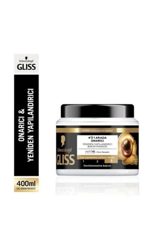 ماسک مو اورجینال برند Schwarzkopf کد 818463316