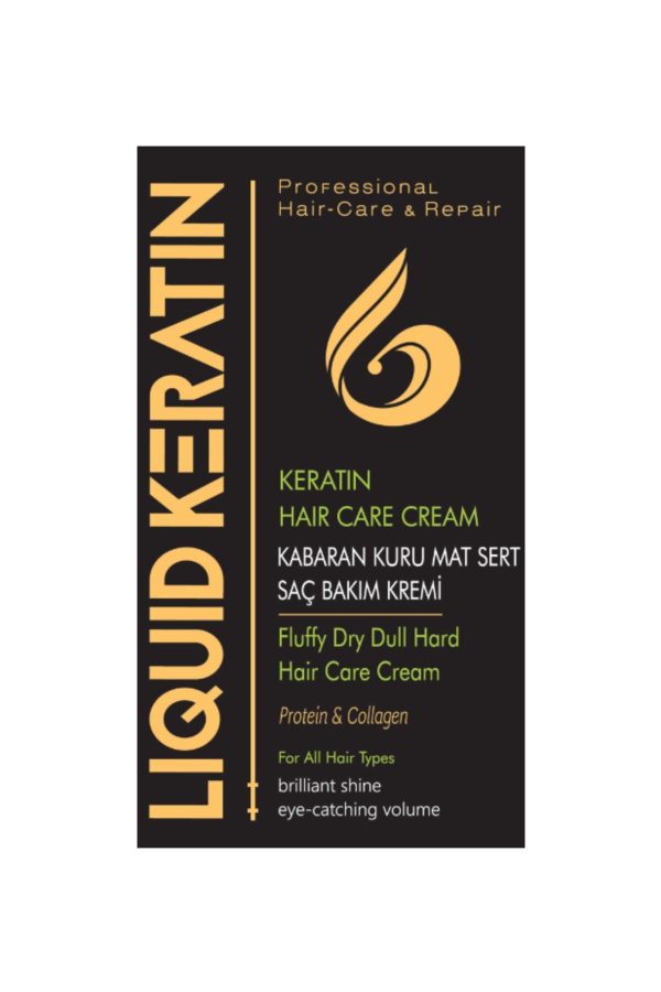 ست مراقبت از مو اورجینال برند Liquid keratin کد 341270756 - Image 6