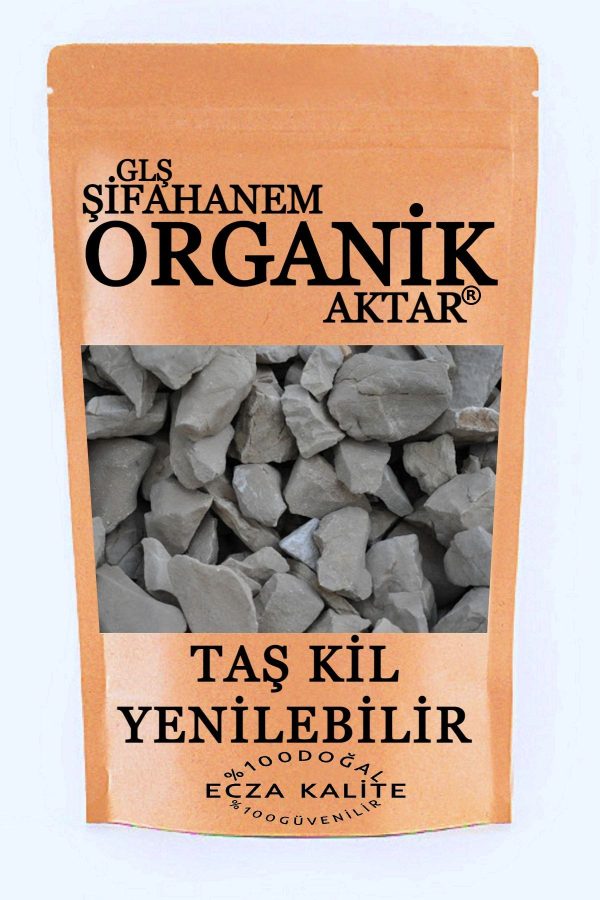 ماسک صورت اورجینال برند Gls sifahanem organik aktar کد 161106020